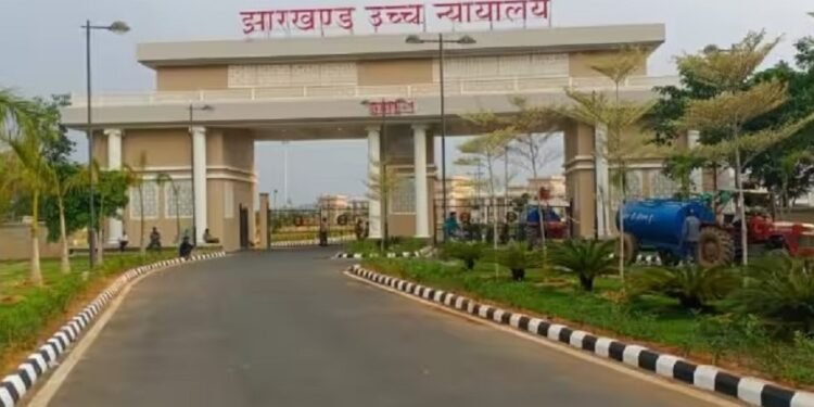 jharkhand high court