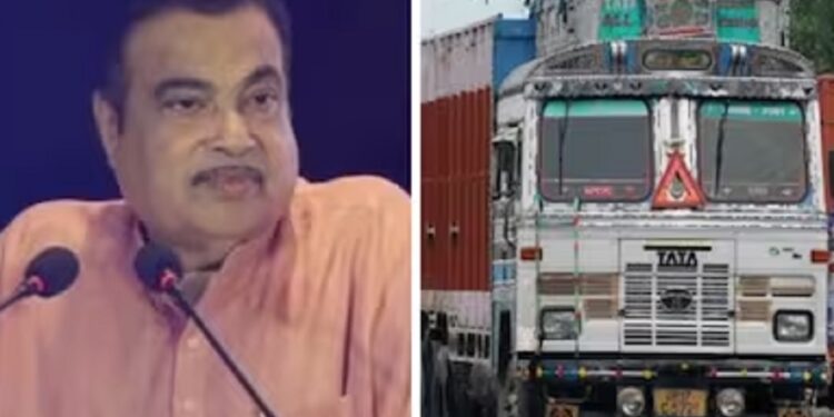 nitin gadkari