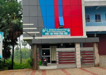 पटना एस आई अपॉलो हॉस्पिटल के नाम पर खिलवाड़