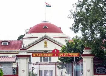 patna high court
