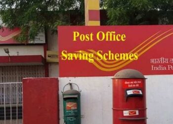 post office