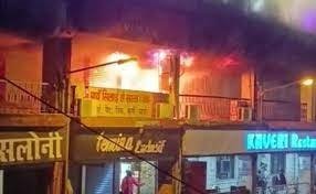 राजधानी राँची चर्च कॉम्प्लेक्स, खिलौने की दुकान में लगी आग