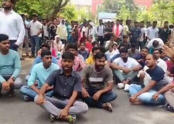 रांची : सेंट्रल लाइब्रेरी में छजा गिरने से छात्र की मौत