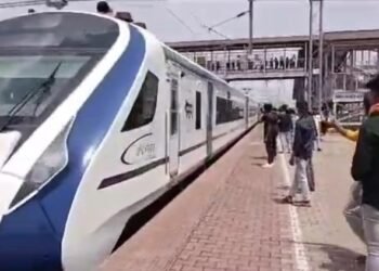 vande bharat express
