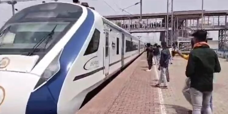 vande bharat express