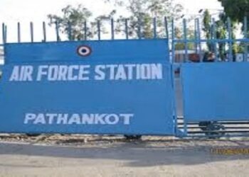 पठानकोट : महिला स्क्वाड्रन लीडर पर मेस का सेवादार ने धारदार हथियार से किया हमला, हालत गंभीर