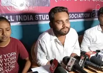 आइसा ने मणिपुर, शिक्षा नीति सहित कई मुद्दों पर मोदी सरकार को घेरा, कहा- महिलाओं के साथ हुआ अत्याचार, अमित शाह दें इस्तीफा