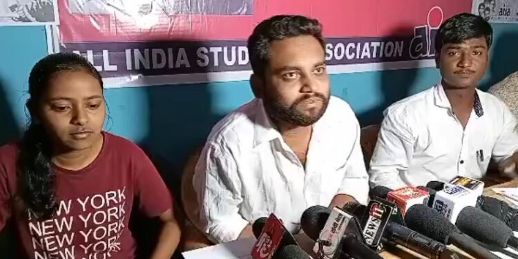 आइसा ने मणिपुर, शिक्षा नीति सहित कई मुद्दों पर मोदी सरकार को घेरा, कहा- महिलाओं के साथ हुआ अत्याचार, अमित शाह दें इस्तीफा