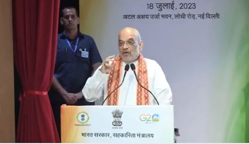 सहारा इंडिया में फंसे पैसे लोगों को मिलेंगे, अमित शाह ने पोर्टल को किया लॉन्च