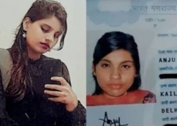 प्यार को पाने के लिए सरहद नाप रहीं हैं महिलाएं, सीमा के बाद अब भारत की अंजू पहुंची पाकिस्तान