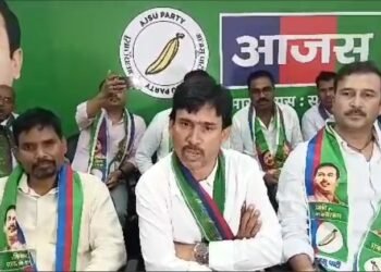 चतरा के पूर्व जिला अध्यक्ष अशोक गहलोत ने सैंकड़ों समर्थकों के साथ थामा आजसू का दामन