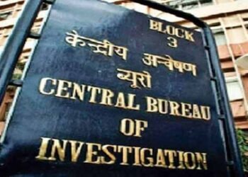 झारखंड कैडर के 4 आईपीएस की सीबीआई में होंगे शामिल