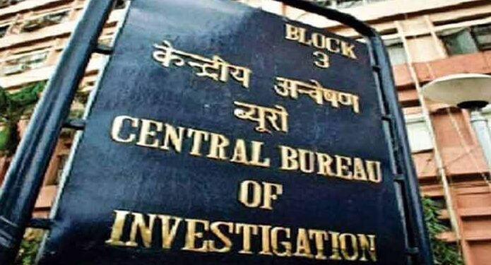 झारखंड कैडर के 4 आईपीएस की सीबीआई में होंगे शामिल