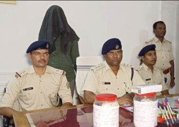 चतरा : 2 किलो अफीम के साथ अंतरराज्यीय तस्कर गिरफ्तार