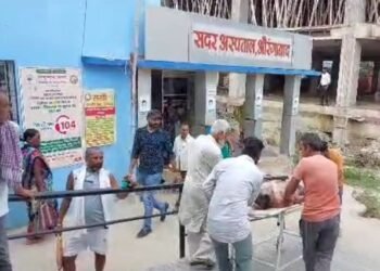 सिलिंडर ब्लास्ट से 15 लोग घायल, बिहार और झारखंड के सीमा स्थित गांव में हुआ हादसा