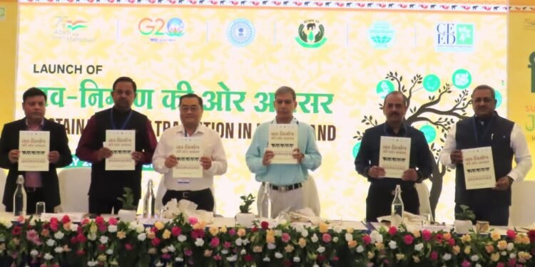 विकास की नई रूपरेखा तय करेगा सस्टेनेबल जस्ट ट्रांजिशन- मुख्य सचिव सुखदेव सिंह