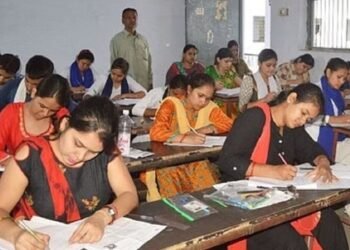 Bihar DElEd Entrance Exam 2023 :  BSEB ने जारी किया एडमिट कार्ड, इस लिंक से ऐसे करें डाउनलोड