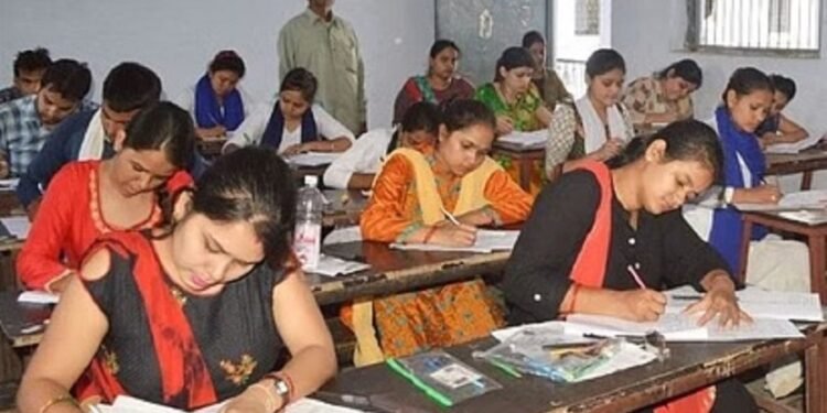 Bihar DElEd Entrance Exam 2023 :  BSEB ने जारी किया एडमिट कार्ड, इस लिंक से ऐसे करें डाउनलोड