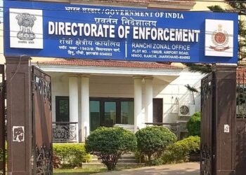 अब ईडी के रडार पर साहिबगंज के मीडियाकर्मी, पूछताछ के लिए भेजा समन, जानिए क्या है मामला?