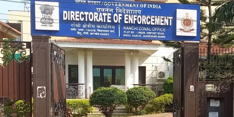 अब ईडी के रडार पर साहिबगंज के मीडियाकर्मी, पूछताछ के लिए भेजा समन, जानिए क्या है मामला?