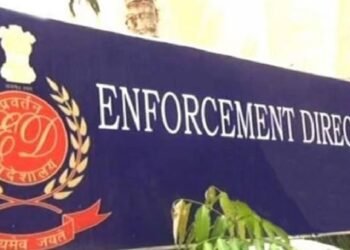 लैंड स्कैम के आरोपी अफसर अली की जमानत अर्जी पर अब 31 जुलाई को होगी सुनवाई