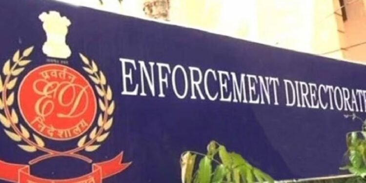 लैंड स्कैम के आरोपी अफसर अली की जमानत अर्जी पर अब 31 जुलाई को होगी सुनवाई