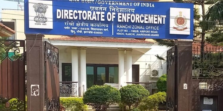 अवैध खनन मामले में ईडी ने भगवान और टिंकल भगत को किया गिरफ्तार