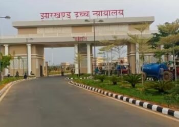 झारखंड हाई कोर्ट ने ईडी के दूसरे गवाह अशोक यादव पर लगा सीसीए किया खारिज