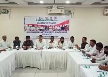 मणिपुर में जारी हिंसा को लेकर INDIA के नेता 1 अगस्त को राजभवन के समीप देंगे धरना, राष्ट्रपति के नाम सौंपेंगे ज्ञापन