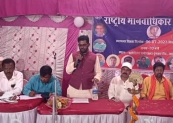 जामताड़ा : राष्ट्रीय मानवाधिकार सेवा ट्रस्ट ने मनाया स्थापना दिवस