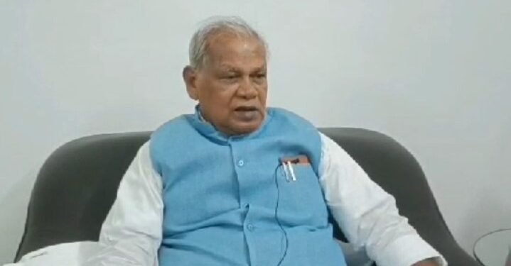 मधेपुरा पहुंचे पूर्व मुख्यमंत्री जीतन राम मांझी, मणिपुर में महिलाओं के साथ हुए घटना को बताया शर्मनाक