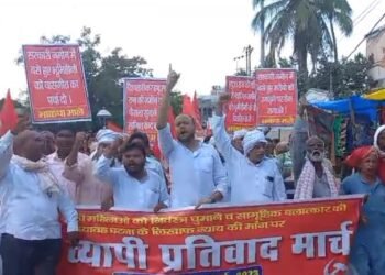 मणिपुर में महिलाओं के साथ हुए दुर्व्यवहार के खिलाफ भाकपा माले ने निकाला विरोध मार्च