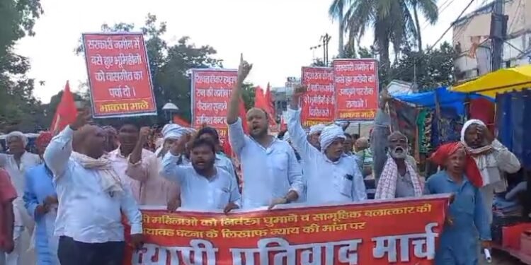 मणिपुर में महिलाओं के साथ हुए दुर्व्यवहार के खिलाफ भाकपा माले ने निकाला विरोध मार्च