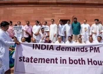 मणिपुर के मुद्दे पर केंद्र सरकार के खिलाफ विपक्ष ला सकता है अविश्वास प्रस्ताव