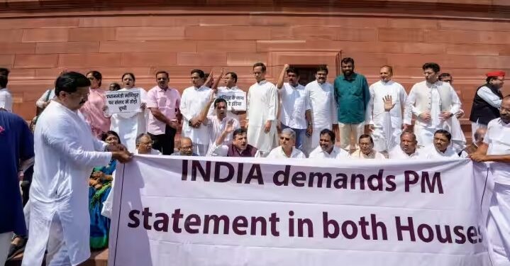 मणिपुर के मुद्दे पर केंद्र सरकार के खिलाफ विपक्ष ला सकता है अविश्वास प्रस्ताव