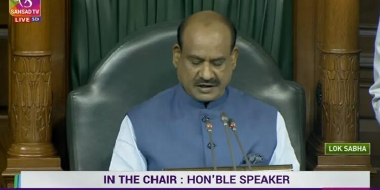 लोकसभा स्पीकर ने दी अविश्वास प्रस्ताव को मंजूरी, चर्चा के लिए बाद में तय होगी तारीख