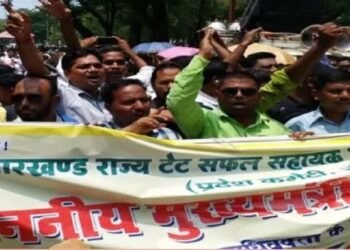 पारा शिक्षकों ने निकाला न्याय मार्च, वेतनमान और नियमित नौकरी को लेकर सरकार पर लगाया वादाखिलाफी का आरोप