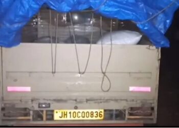 झरिया पुलिस ने चावल लदा पिकअप वैन को किया जब्त