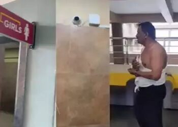 स्कूल के गर्ल्स टॉयलेट में सीसीटीवी कैमरा, छात्रों की शिकायत पर परिजनों ने प्रिंसिपल को दौड़ा-दौड़ाकर पीटा