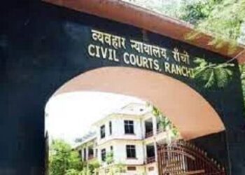 रांची : एक करोड़ की लूटकांड के छह दोषियों को मिली सात साल की सजा, कोर्ट ने 10-10 हजार का लगाया जुर्माना