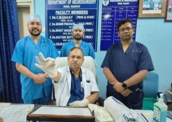 गोली लगने से ब्रेन टेंपोरेल लोब हुआ डैमेज, जटिल सर्जरी कर रिम्स के डॉक्टरों ने बचाई जान