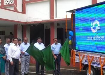 जन्म एवं मृत्यु निबंधन हेतु राज्यव्यापी विशेष अभियान की हुई शुरुआत, डीसी ने एलईडी वैन को दिखाई हरी झंडी