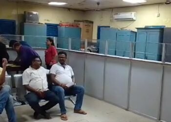 धनबाद निबंधन कार्यालय में सर्वर डाउन होने से रजिस्ट्री ठप, करोड़ों के राजस्व का नुकसान