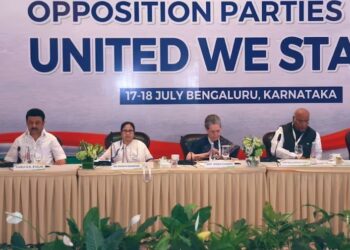 बेंगलुरु में विपक्षी एकता की बैठक शुरू, 26 दलों के नेता पहुंचे, लालू ने पीएम मोदी पर कसा तंज