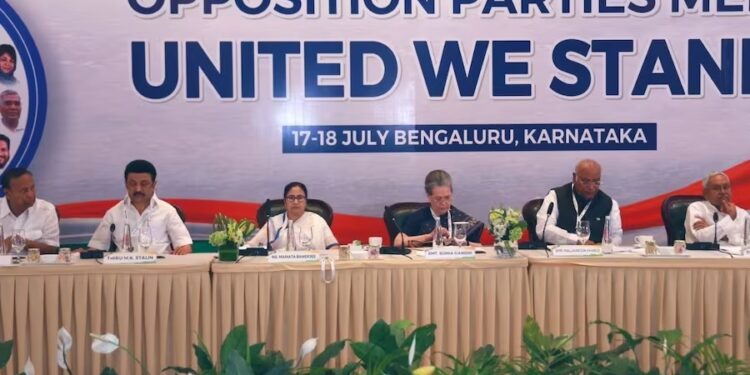 बेंगलुरु में विपक्षी एकता की बैठक शुरू, 26 दलों के नेता पहुंचे, लालू ने पीएम मोदी पर कसा तंज