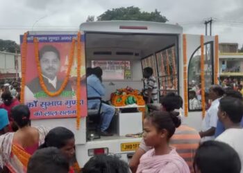 सुभाष मुंडा हत्याकांड : मामले की जांच के लिए एसआईटी का गठन, पुलिस को मिले अहम सुराग