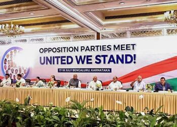 ‘प्रधानमंत्री पद की रेस में नहीं है कांग्रेस’, विपक्षी एकता की बैठक में बोले मल्लिकार्जुन खड़गे