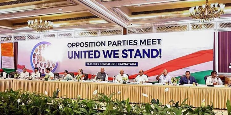 ‘प्रधानमंत्री पद की रेस में नहीं है कांग्रेस’, विपक्षी एकता की बैठक में बोले मल्लिकार्जुन खड़गे