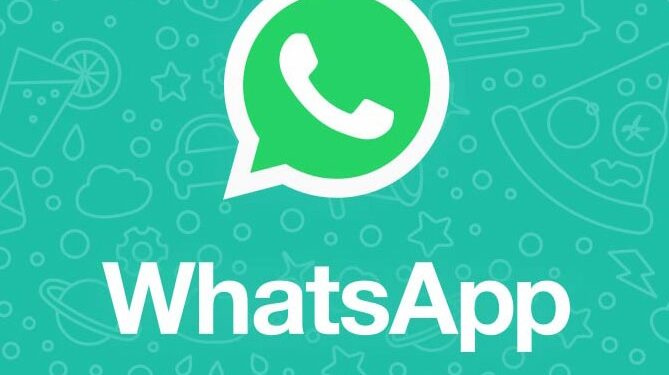 व्हाट्सएप पर अब आप अपने पसंद के ग्रुप कर सकते हैं जॉइन, नए फीचर्स पर मेटा कर रहा काम
