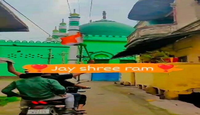 मस्जिद के सामने लगाए ‘जय श्री राम’ के नारे, भड़की हिंसा